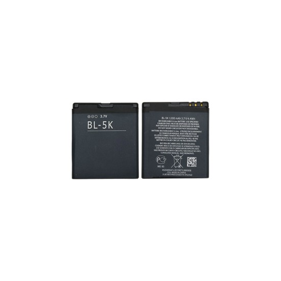 Battery BL-5K for Nokia N85/Nokia C7 1200mAh